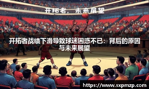球盟会官网