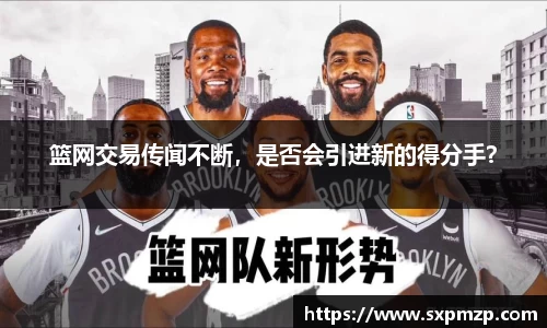 球盟会官网