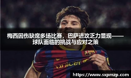 球盟会官网