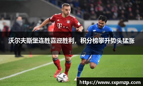 球盟会官网