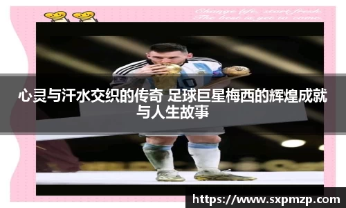 球盟会官网