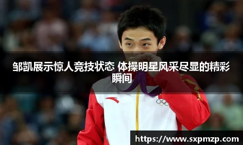 球盟会官网