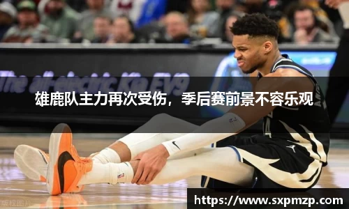 球盟会平台
