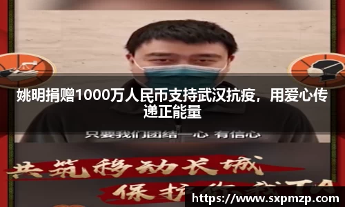球盟会平台