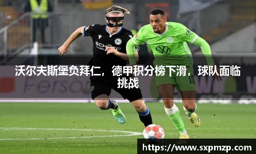 球盟会官网