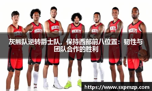 球盟会平台