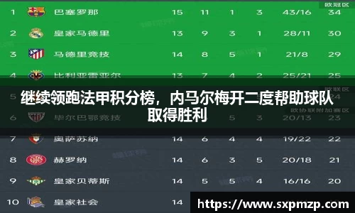 球盟会平台