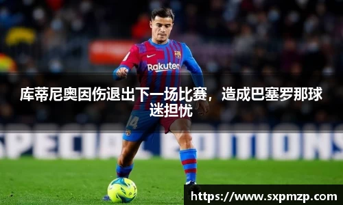 球盟会官网