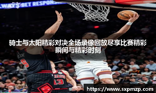球盟会官网