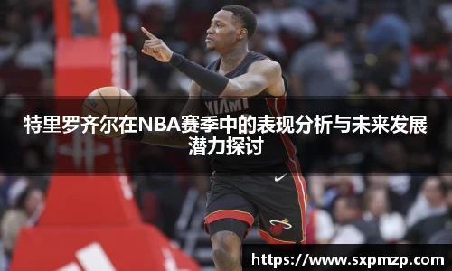 球盟会平台