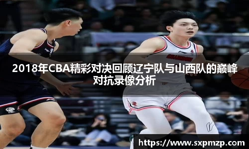 球盟会官网