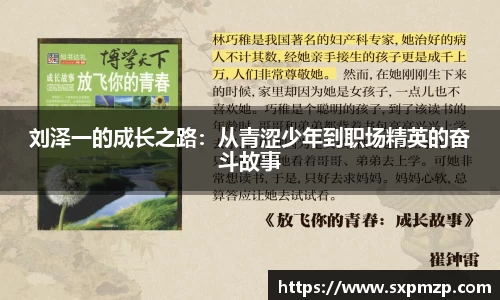 球盟会平台