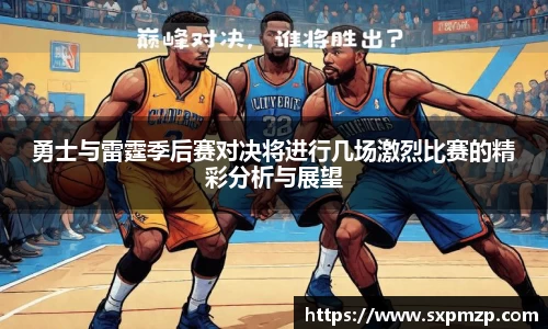 球盟会官网