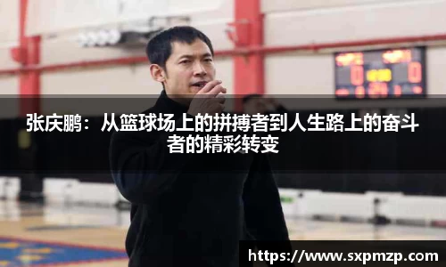 球盟会官网