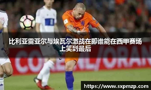 球盟会官网