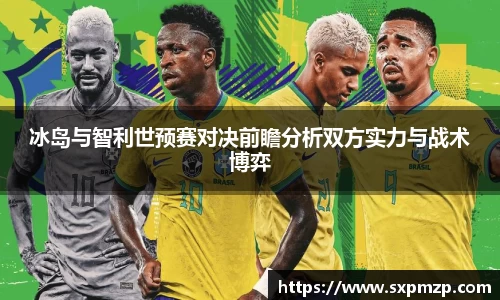 球盟会平台