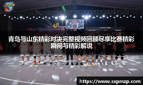 球盟会平台