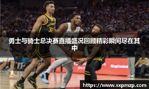 球盟会官网
