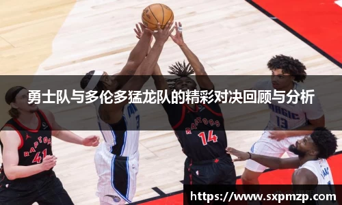 球盟会体育