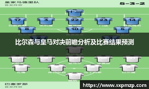 球盟会平台