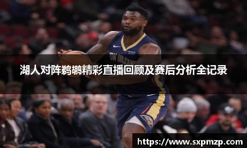 球盟会官网