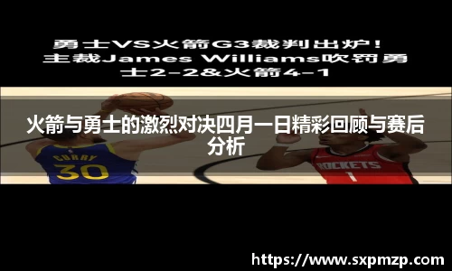 球盟会体育