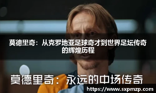 球盟会官网