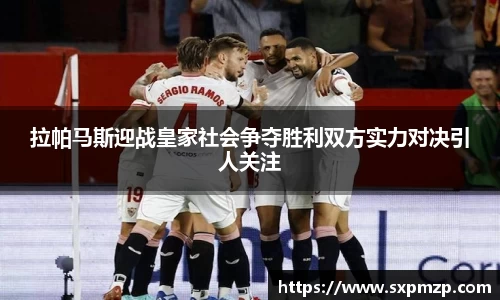球盟会平台