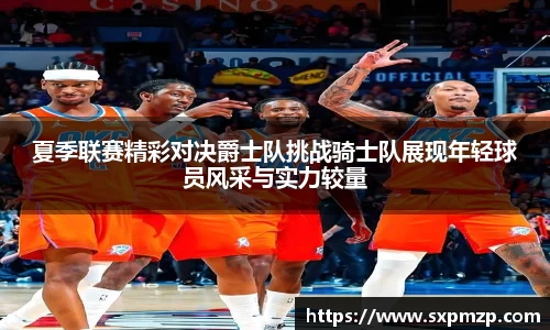 球盟会官网