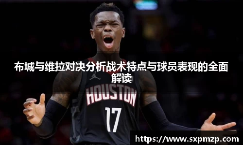 球盟会官网