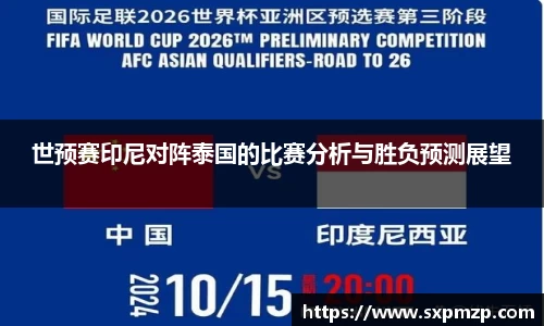球盟会平台