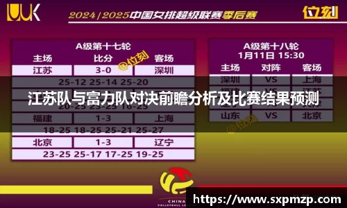 球盟会官网
