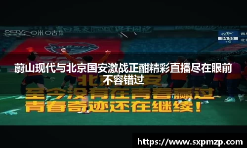 球盟会平台