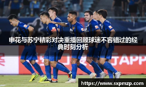 球盟会官网