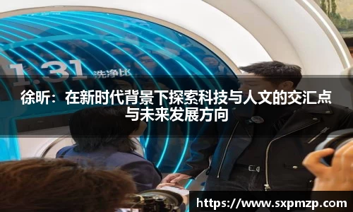 球盟会平台