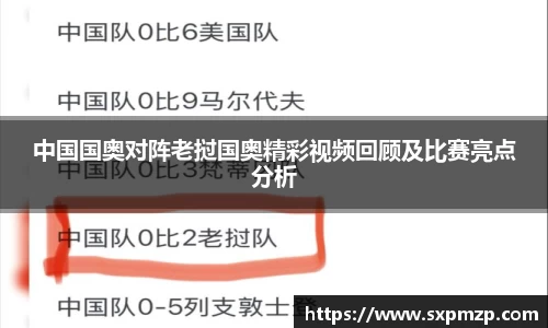 球盟会官网