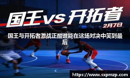 球盟会官网
