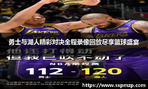 球盟会平台