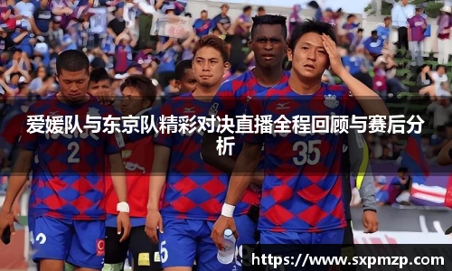 球盟会平台