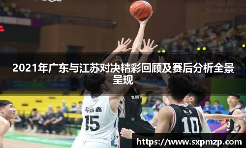 球盟会官网