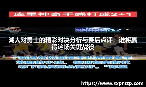 球盟会体育