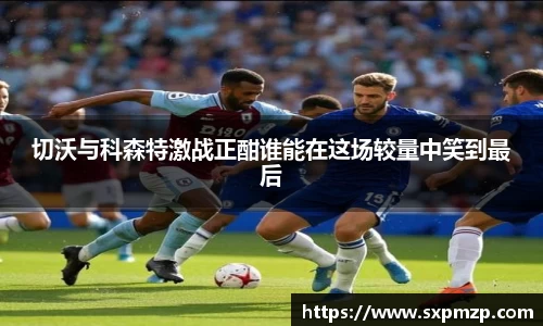 球盟会平台