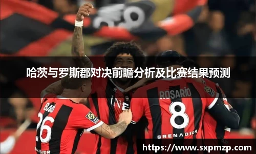 球盟会平台
