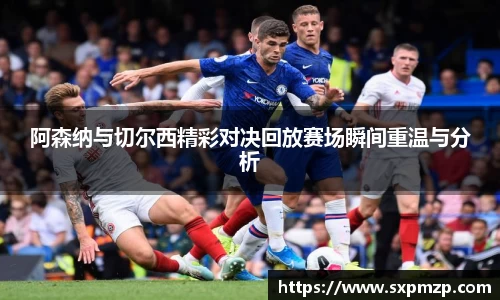 球盟会平台