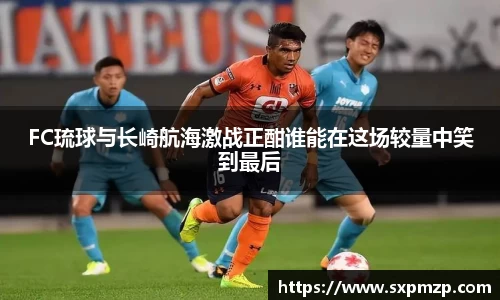 球盟会平台