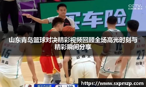 球盟会平台