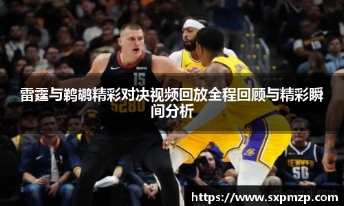 球盟会平台