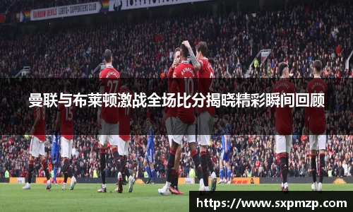 球盟会平台