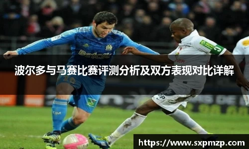 球盟会体育