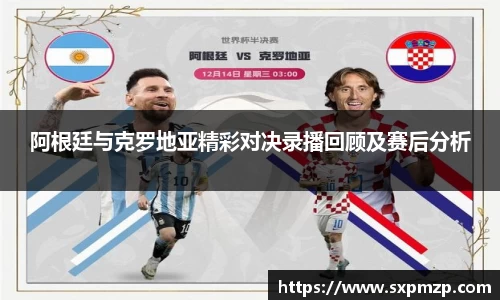 球盟会平台